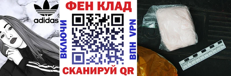 Амфетамин Premium  Купить  Сосновоборск 
