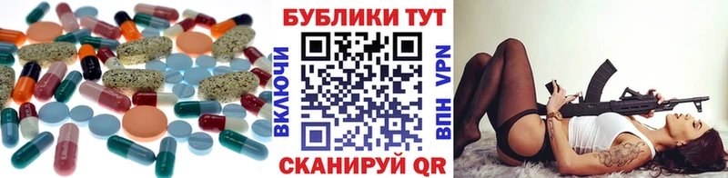 ЭКСТАЗИ 280 MDMA  Купить  Сосновоборск 