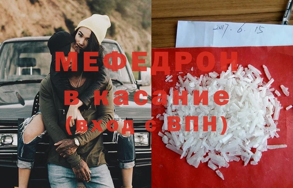 не бодяженный Наволоки