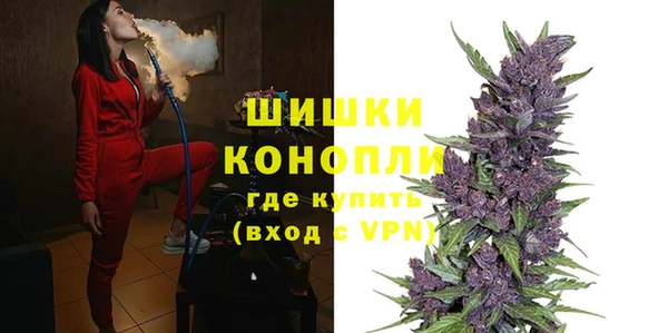 гашик Навашино