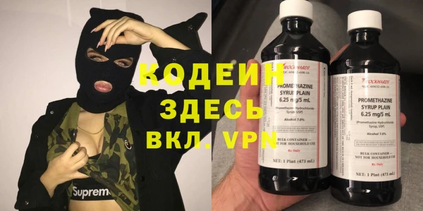 МДПВ Надым