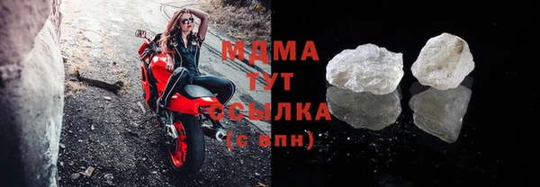 МДПВ Надым