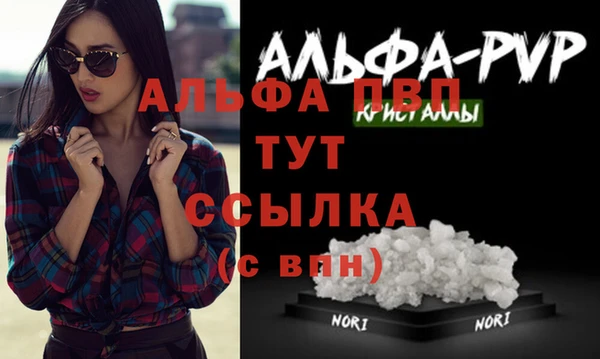 гашик Навашино