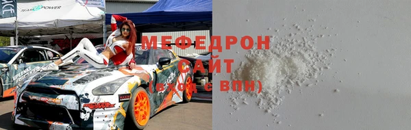 гашик Навашино
