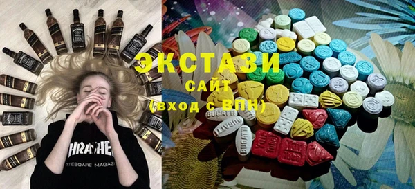 гашик Навашино