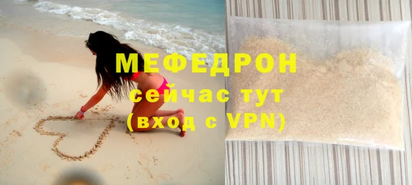 индика Михайлов