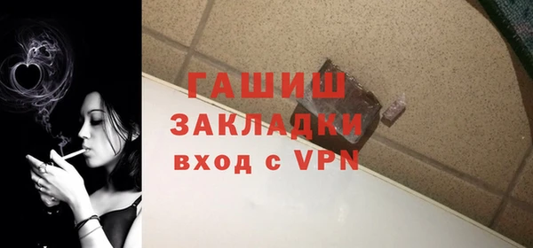 МДПВ Надым
