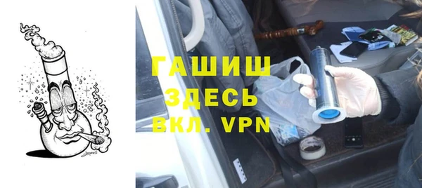не бодяженный Наволоки