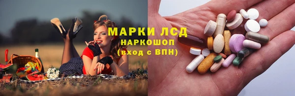 МДПВ Надым
