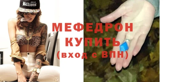 не бодяженный Наволоки