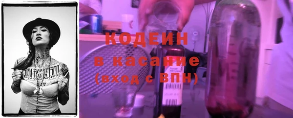 гашик Навашино