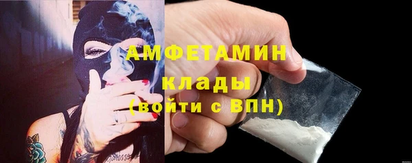 гашик Навашино