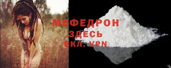 гашик Навашино