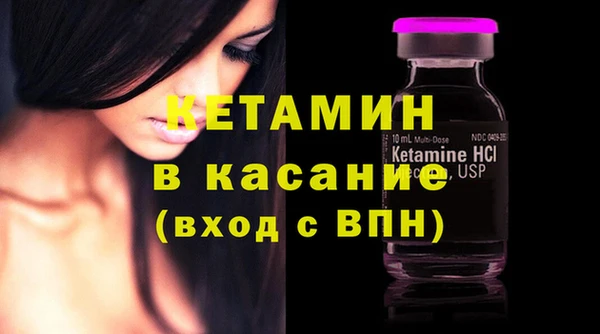 гашик Навашино