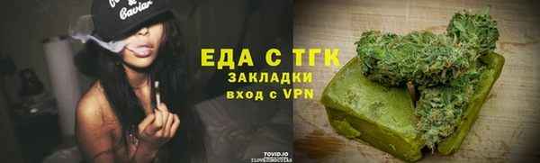 МДПВ Надым