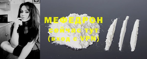 не бодяженный Наволоки