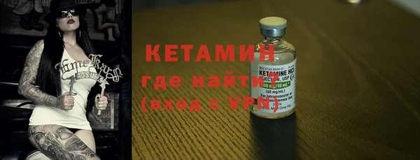 МДПВ Надым