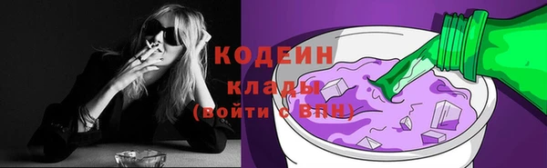 гашик Навашино