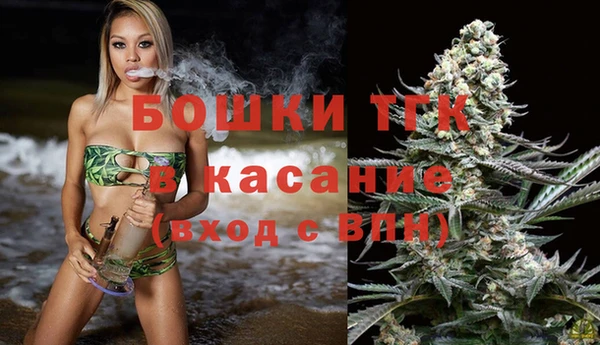 не бодяженный Наволоки