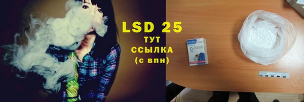 МДПВ Надым