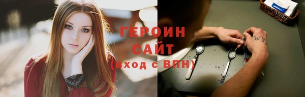 МДПВ Надым