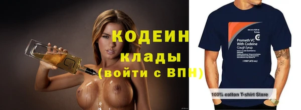 гашик Навашино