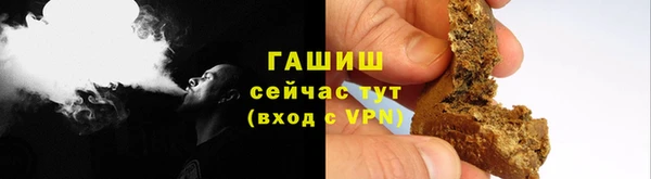не бодяженный Наволоки