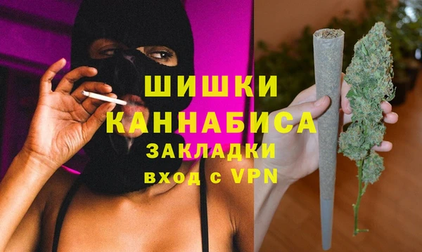 не бодяженный Наволоки