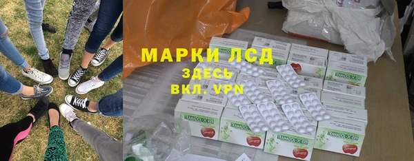 МДПВ Надым
