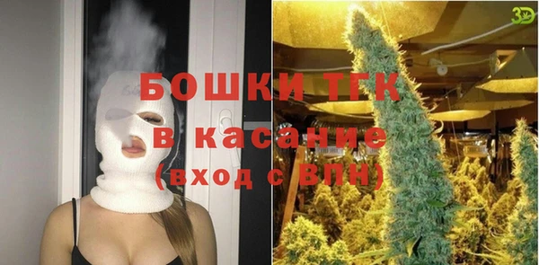 не бодяженный Наволоки