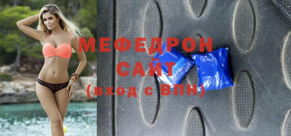 гашик Навашино