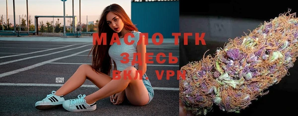 гашик Навашино
