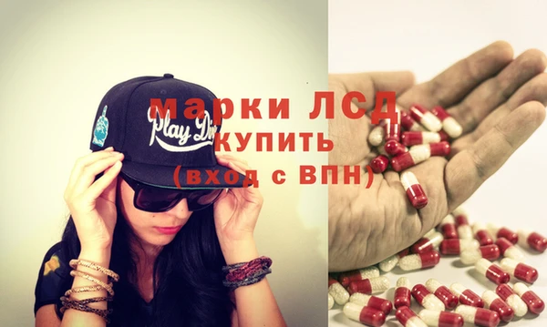 МДПВ Надым