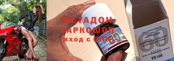 не бодяженный Наволоки