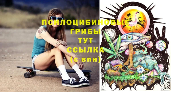 не бодяженный Наволоки