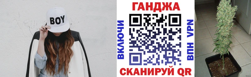 Купить закладки  Сосновоборск  Каннабис MAZAR 